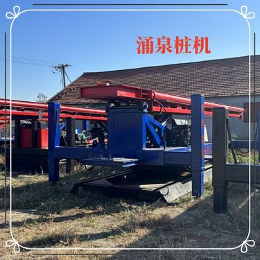 江河堤坝水库 抗浮锚杆打桩机 履带式气动潜孔钻机