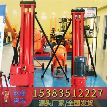 省内配送#广东珠海 全风动潜孔钻机 衢州 小型公路环保注浆加固钻机