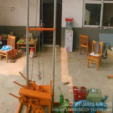 达普 柴油打井机 多功能螺旋打井钻机 多用于平原小型打井机 高配置钻机