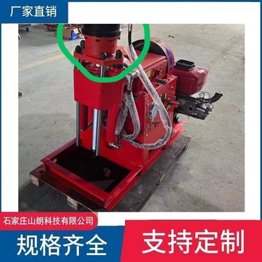 供应ZLJ700履带式探水钻机,250/350/400煤矿用液压钻