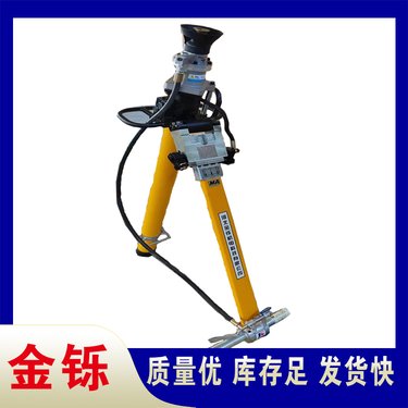 煤矿液压锚杆钻机 MYT-140/360锚杆液压钻机 进口马达系统耐压高