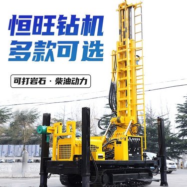 恒旺450气动水井钻机 履带式山地岩层打井机 液压百米深孔钻机