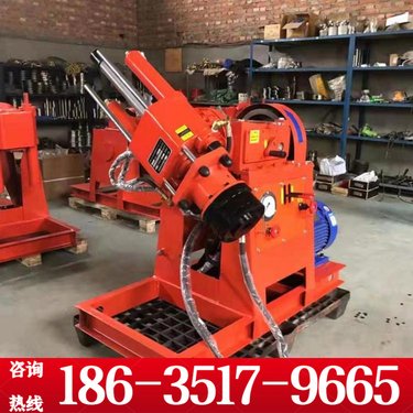 安徽铜陵 KY注浆钻机 煤矿用探水探瓦斯隧道地质勘探钻孔取芯机