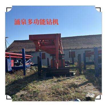 多功能高压旋喷钻机三管旋喷桩机注浆加固施工