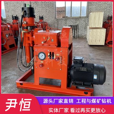 YHZJ-1500注浆加固钻机 双液钻注一体机 高速公路和铁路路基加固