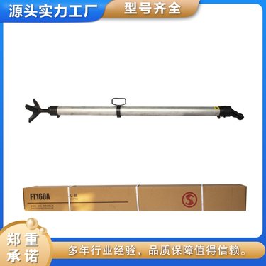 FT160A气腿 用于桥梁工程 进尺快适应性强 配套YT28B气动凿岩机