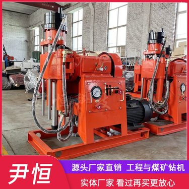 钢板桩打孔注浆钻机 公路水泥注浆机 桥梁抢修 地基下沉加固