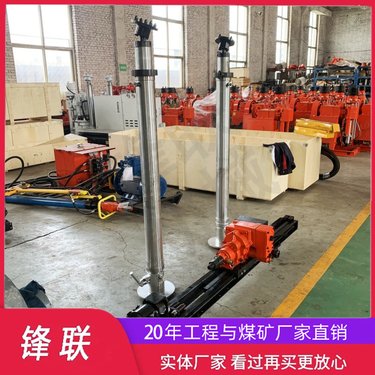 ZQJC-800气动架柱钻机 煤矿轻便钻孔设备 重量轻方便移动
