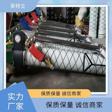英特立 MQT-130/4.0 矿用液压锚杆钻机 可倾斜打孔 安装锚杆