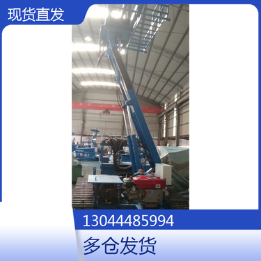 贵州黔东 小型气动潜孔凿岩机 贵州六盘水 KQD100电动潜孔钻机