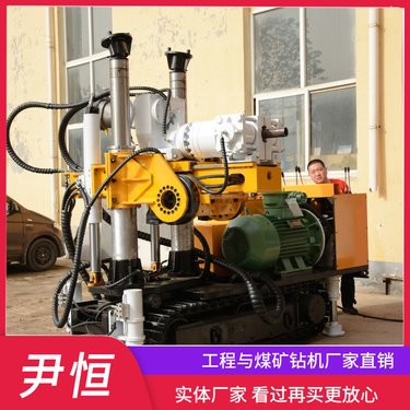 ZDY-2300LPS履带式全液压地质勘探钻机煤矿井下坑道设备运行顺畅