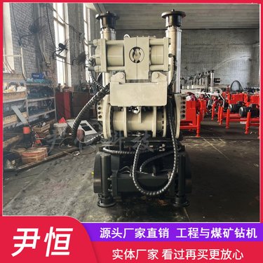 ZDY3200LPS矿用履带式探水钻机全方位坑道钻孔机防突卸压孔