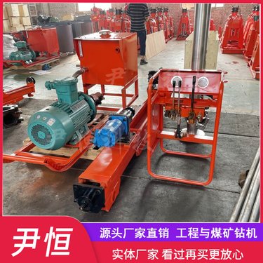 ZYJ-1000/190液压架柱回转钻机 煤矿探水钻 打深孔打岩石用