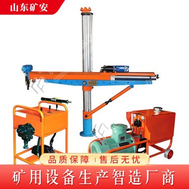 ZYJ-430/200架柱式液压回转钻机整机重量轻 操作简单 故障率低