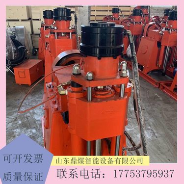 ZLJ-250型矿用全液压坑道钻机 煤矿注浆加固钻设备