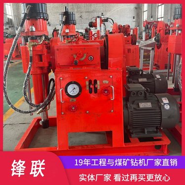 工程用加固钻机 盾构机接收端头注浆加固设备 ZLJ-1300