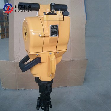 手持式内燃凿岩机 工程打孔破碎机 小型岩石破碎镐 便携式垂直钻孔机