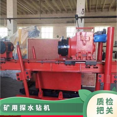 金煤供应ZDY-1250煤矿用液压钻机矿用探水 便携式岩芯