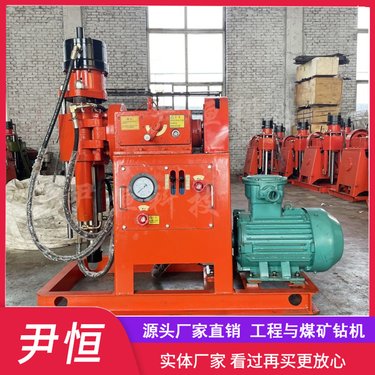 煤矿ZLJ坑道钻机 矿用双液立轴式探水打孔设备 瓦斯排放钻孔
