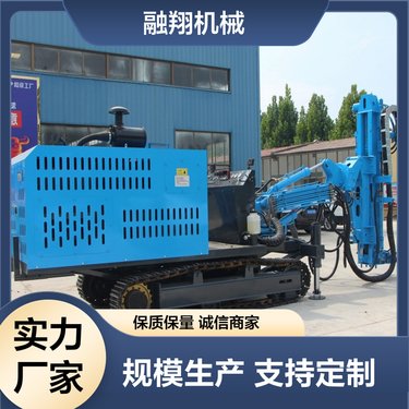 隧道矿山锚杆钻机 液压冲击回转潜孔钻车 全液压支护 视频讲解