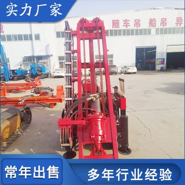 小光伏地钉钻机 架柱式探水设备 气动地勘设备