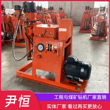 全方位打孔钻机 压密注浆机械设备 地质勘探路面山岭隧道注浆加固