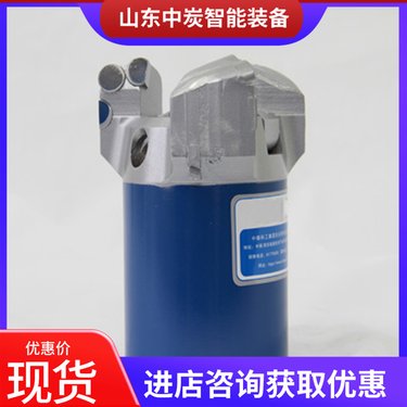 煤矿用PDC四翼无芯钻头 加厚材质 安装方便 潜孔钻机钻具
