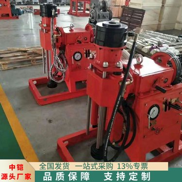中铠 公路地基打孔钻机注浆打孔一体机 坑道钻机
