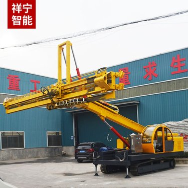 祥宁 履带式隧道锚固钻机 多功能钻孔 全液压高举凿岩机