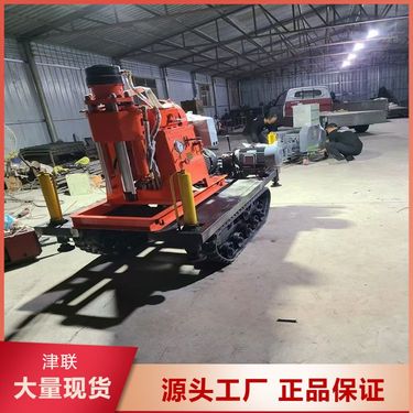 全液压履带钻机 操作简便快捷 维护保养简便 多功能集成化