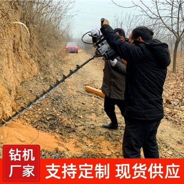 小型锚杆钻机价格 诺源手扶式锚索钻眼机动力强大