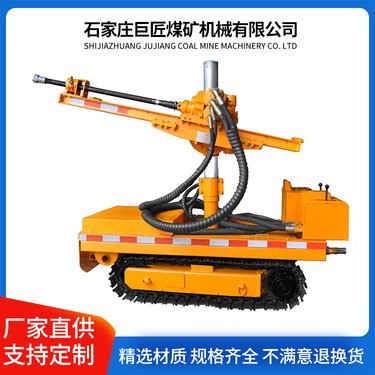 履带行走式轻型深孔钻机 ZQLC气动履带式钻机