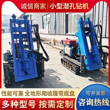 深孔履带式地质勘探钻机 楼房基坑地基打桩机 200米打井设备