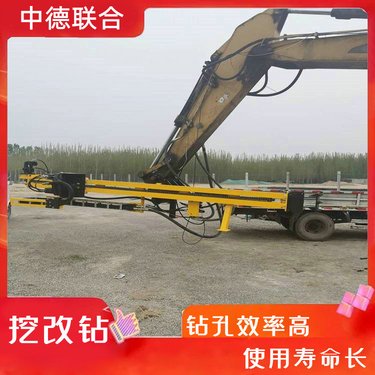 挖改隧道打孔潜孔钻机 液压旋转潜孔钻 可替代人工中德联合ZDLH-26