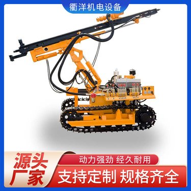 红五环履带式行钻孔注浆一体机矿用隔爆全液压坑道钻机