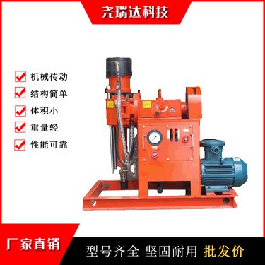 注浆加固钻机 地基房屋加固专用设备 尧瑞达ZLJ-400型注浆机