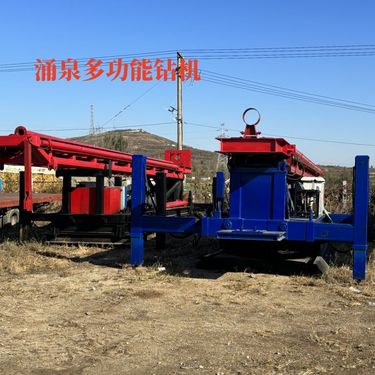 涌泉履带式抗浮锚杆钻机长螺旋打桩机800mm旋喷钻机