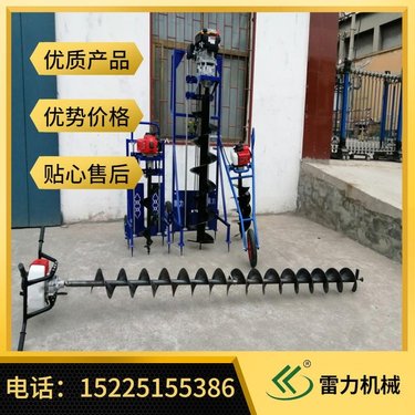 进驻支护钻机 诺源锚杆钻孔机 小型锚杆打孔机一钻成孔