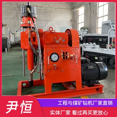 公路注浆钻机 ZLJ-1200 注浆防喷装置 堤坝加固钻注一体机设备