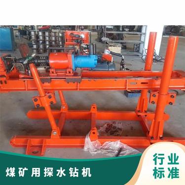 金煤供应ZDY3200S煤矿用液压坑道钻机 探水钻孔
