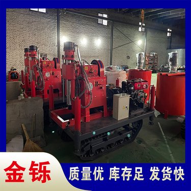 金铄350矿用勘探钻机 360°钻孔全液压注浆加固钻机