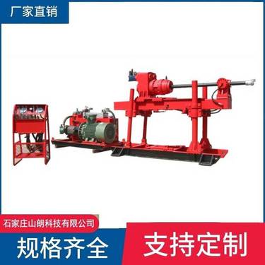 供应ZDY1800矿山用全液压坑道钻机ZY系列探水钻