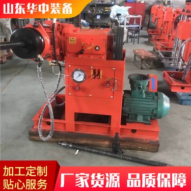 矿用履带式全液压坑道钻机 ZDY6000LPS大扭矩井下探水钻机移动灵活