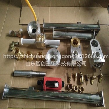 智创 zc- 1  气动锚杆钻机 锚杆钻机厂家 供应锚杆钻机 供应风动钻机