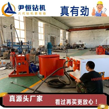 楼房地基加固360°旋转打孔注浆机 煤矿用ZLJ注浆加固钻机