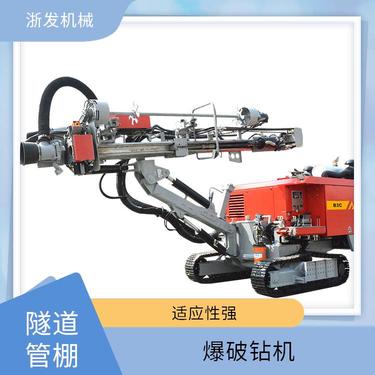 浙发机械 地基加固 隧道管棚 杰亚锚杆钻机 应用广泛