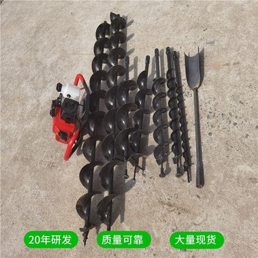 斜坡注浆打洞机 诺源 护坡锚杆钻机 深度钻孔迅速