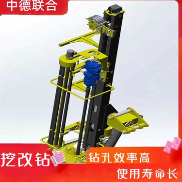 挖改光伏潜孔钻机 挖掘机加装凿岩机 挖机改钻孔机中德联合ZDLH-89