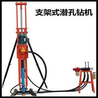 深孔钻冲击钻 钻头 全气动潜孔钻机 风动潜孔钻机山东日照