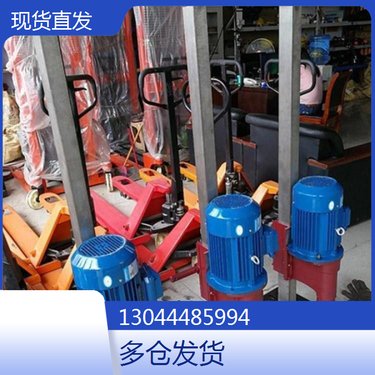 黑龙江佳木斯 适用于不平整山地光伏打孔机 黑龙江鹤岗 供应100型全气动潜孔钻机